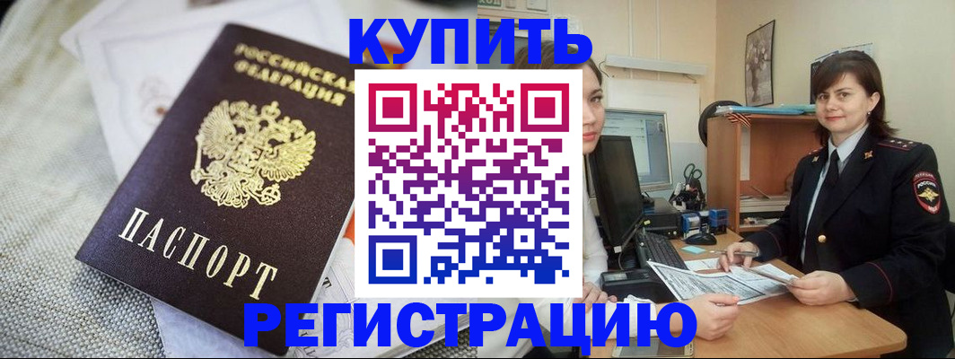 форма 3 в Киришах