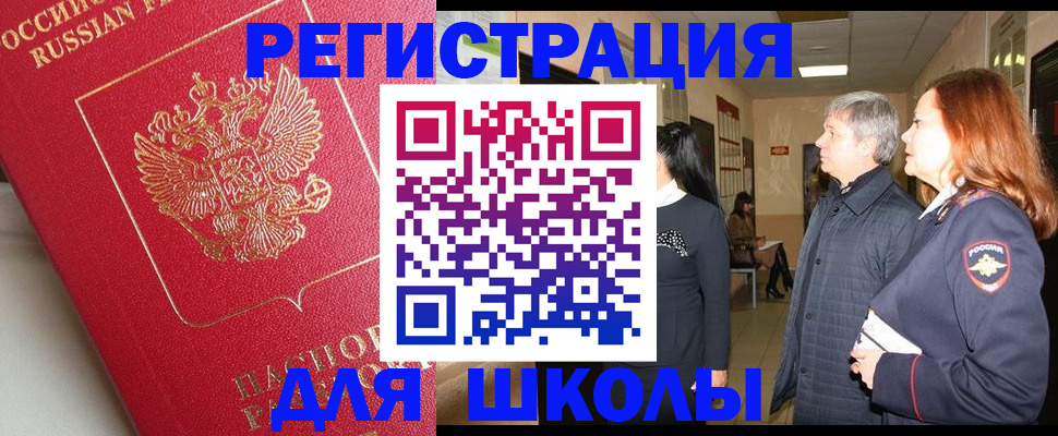 пропишу в квартире в Киришах